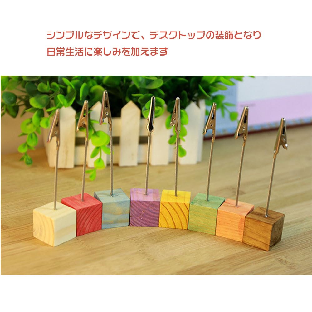 Amazon | クリップスタンド メモ クリップ キューブベース 16個セット